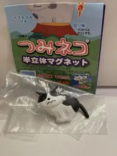 つみネコ　フィギュア　マグネット　まとめ売り 2025年最新】つみネコ マグネットの人気アイテム - メルカリ