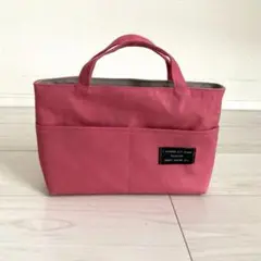 バッグインバッグ　帆布ラズベリーピンク