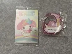 サンリオ　マイメロ　カラビナ　トレカ　セット