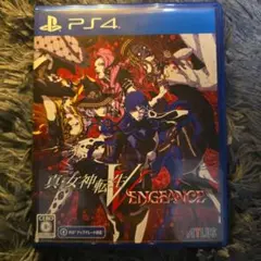 PS4 真・女神転生V Vengeance