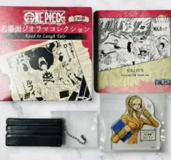 ONEPIECE 名場面ジオラマコレクションVol.7 カリファ アクスタ
