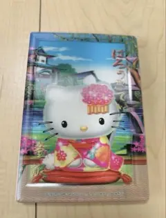 Item thumbnail for item eef4ff87-d3bc-4b0b-ab39-7f8df45c3361