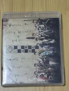 刀ミュ 歌合 乱舞狂乱 2019 Blu-Ray