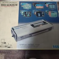 Item thumbnail for item e3e72fc4-373f-4224-9596-5d29a7de8480