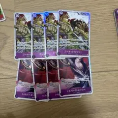 ワンピースカード 受け継がれる意思 ロジャー、レイリー　SR