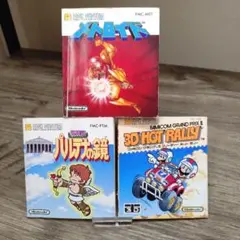 ファミコンディスク　説明書一式