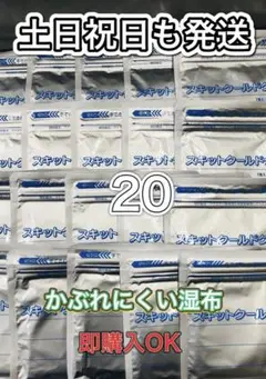 Item thumbnail for item 84ba1b94-7498-4661-9666-d73f4dfd3f0e
