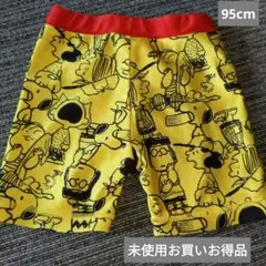 スヌーピー 水着　パンツ 黄色　95cm