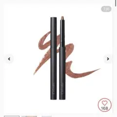 Item thumbnail for item 8829cd2f-2827-487e-b4d3-1686b116a756