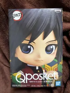 Item thumbnail for item 030f7b71-9624-4686-9998-4d345faa63dd