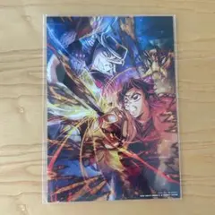 劇場版「鬼滅の刃」無限城編　入場者特典　第三弾