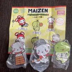 MAIZEN  カプセルラバーマスコット3種類