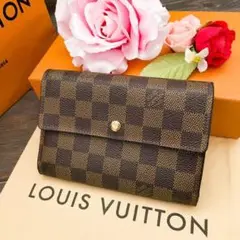 【美品】ルイヴィトン ダミエエベヌ ポルトフォイユエテュイパピエ 三つ折り財布