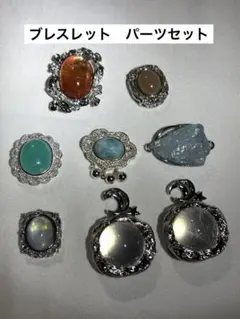 Item thumbnail for item 96805784-6a42-4019-a25d-d8d1767378ca