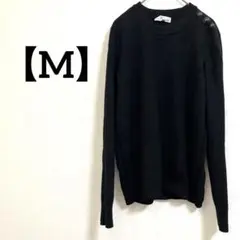 D UNIFORMS ブラック 長袖ニット 【M】 シンプル 着回し