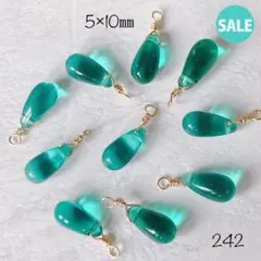 242 チェコドロップビーズ　5×10㎜ sale!!!