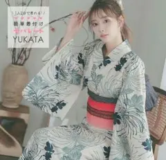 tika セパレート浴衣 糸菊 金魚 下駄付属