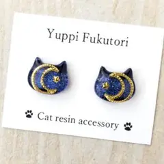 Item thumbnail for item df645d8e-3c9e-461b-86c1-6d613290c178