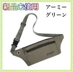 Item thumbnail for item 6b29adb1-d93b-4c38-942a-430cefa66fcb