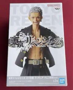 新品未使用 東京リベンジャーズ 三ツ谷隆 ナムコ限定 Aタイプ フィギュア