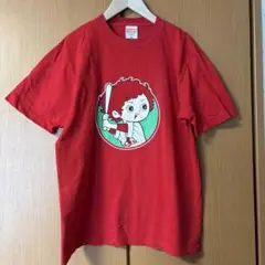 Item thumbnail for item 50235e17-f543-41c4-901b-27cef7ef1181