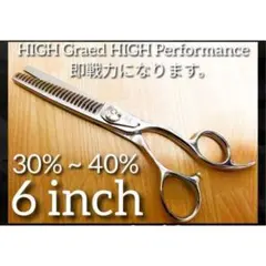 Item thumbnail for item 33c84837-97db-425f-ae2b-d0cdaf92c421