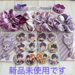 すとぷり ななもり セット売り
