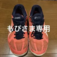 Item thumbnail for item 3df40db8-fa06-46d8-b4cb-5d2ad1f6ec30