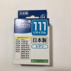 Item thumbnail for item 17579748-f69d-455f-82fc-3230e3a7f60a