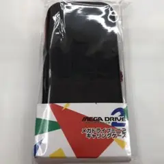 【送料無料】新品 メガドライブミニ2 キャリングケース
