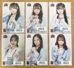 Item thumbnail for item cd27eabf-471e-44a2-843d-dd956edea40d