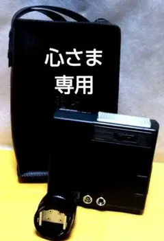 スピードライトSB-17/ニコン