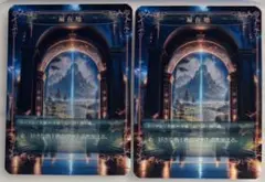 【 再販売 】遍在地Ｂ MTG ハンドメイドトークン １種 計　２枚