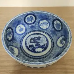 染付 十二支 深鉢