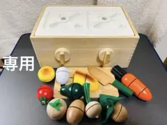 専用　無印良品　あそんでしまえるボックス　コンロ/木のおもちゃ