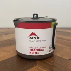2025年最新】msr チタンケトルの人気アイテム - メルカリ