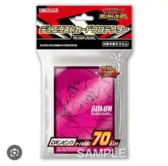 【新品未開封】遊戯王OCG RUSH DUEL ロミンピンク 70枚