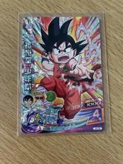 Item thumbnail for item 5357fc24-dbf0-4b0d-b65c-5d5422bc5501