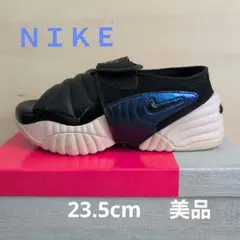 NIKE アジャストフォースサンダル　レディース　23.5cm