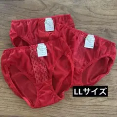 【新品】　レディース　婦人　ショーツ 下着　LL 赤　3枚セット　パンツ