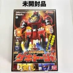 Item thumbnail for item 9f9e2fb1-ee5c-4fb1-91de-33816b42719e