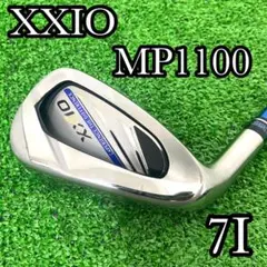 ♦︎貴重なレフティ♦︎ XXIO ゼクシオ MP1100 7番アイアン R