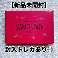 【新品未開封】TXT アルバム SANCTUARY LOVER ver.