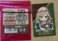 ゆずソフト 天使☆騒々 RE-BOOT! スクエア缶バッジ ②