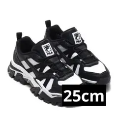 FILA Z BUFFER 2 X KATY X ATMOS PINK