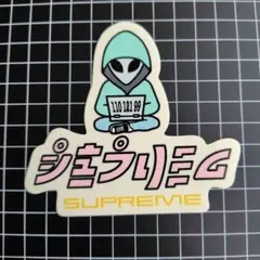 ［限定価格] supremeステッカー
