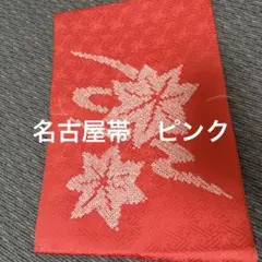 Item thumbnail for item d5ea7afd-b4b4-4f3e-9ffd-11fae4560704