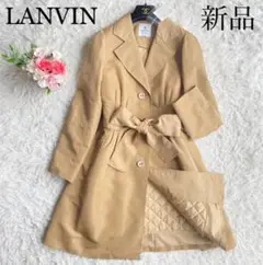 新品タグ付き♡ランバンオンブルー ライナー付 トレンチコート ベルト ベージュM
