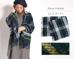 TWEED MILL ツイードミル 大判 ストール ショール ブランケット 美品