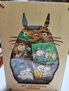 ペーパーシアタージブリ 完成品 3点セット